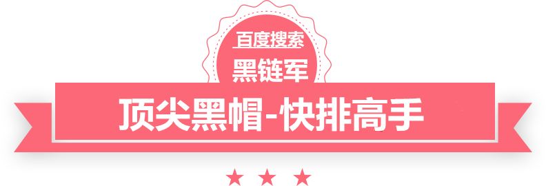 黄羊滩江阴市进修学校